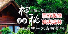 操逼操大逼操小逼操嫩逼操操操操操